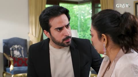 Do Kinary... Pakistani Drama.......