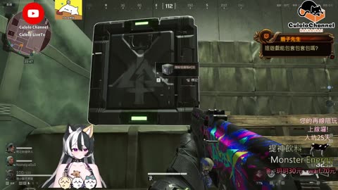 🌱vs🧟‍♀️ New version⭐新手向⭐🥺倉鼠系玩家🥺| 來聊天R ✨💎(๑˃̵ᴗ˂̵)و Culolo Channel(๑˃̵ᴗ˂̵)و 5 Taiwan優質台💎✨