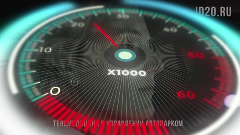 ID20 телемедицинские решения для автоматизации предрейсовых медосмотров / Путевой лист автокрана