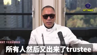 18楼和Lady May绝对是美国历史上未来最最伟大的标志性的物业和建筑！ 美国司法部一定会被国会全面调查，郭文贵先生和爆料革命所有的案子都会水落石出！