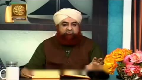 *غفلت میں زندگی گزارنا*