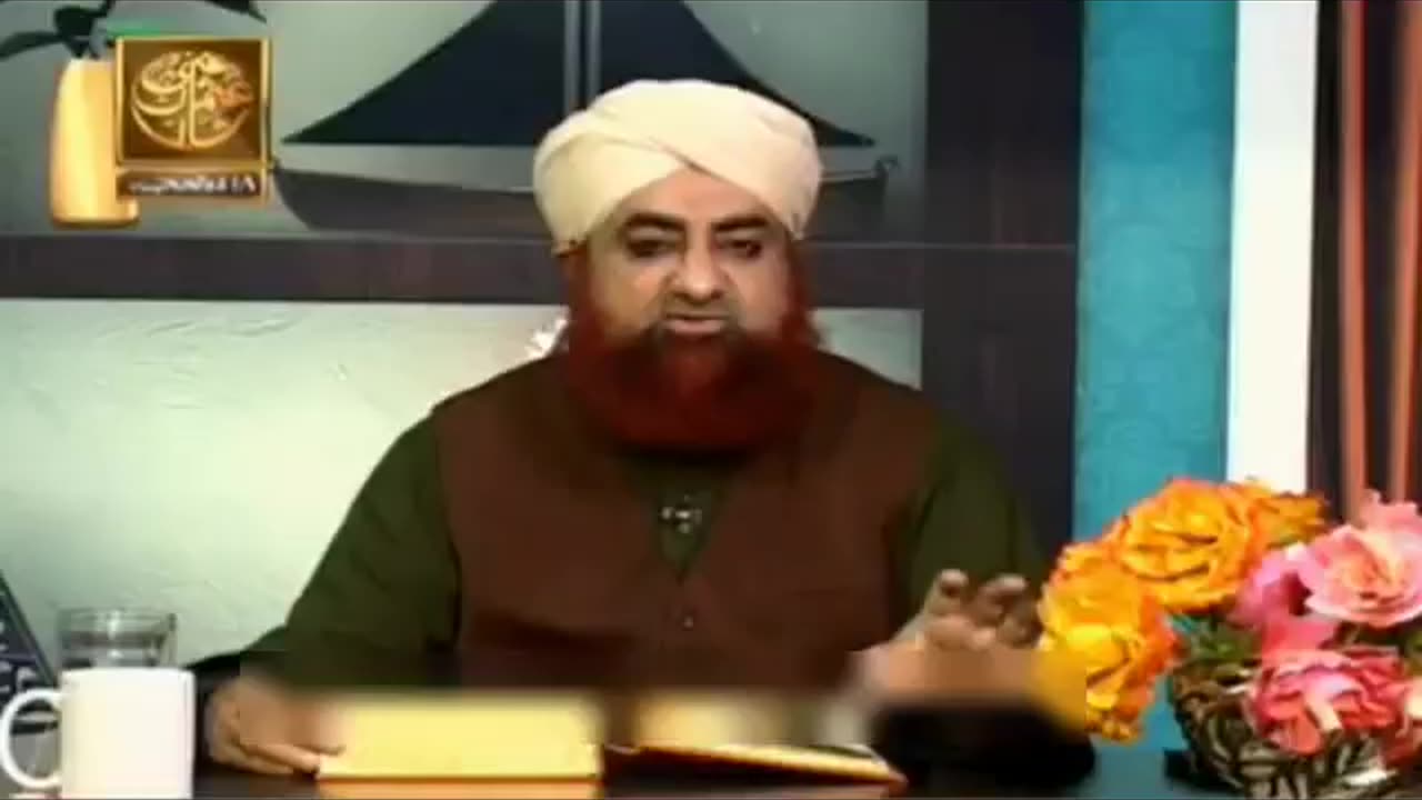 *غفلت میں زندگی گزارنا*