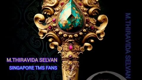 ONE SUN ONE TMS LEGEND M.THIRAVIDA SELVAN SINGAPORE TMS FANS 2025