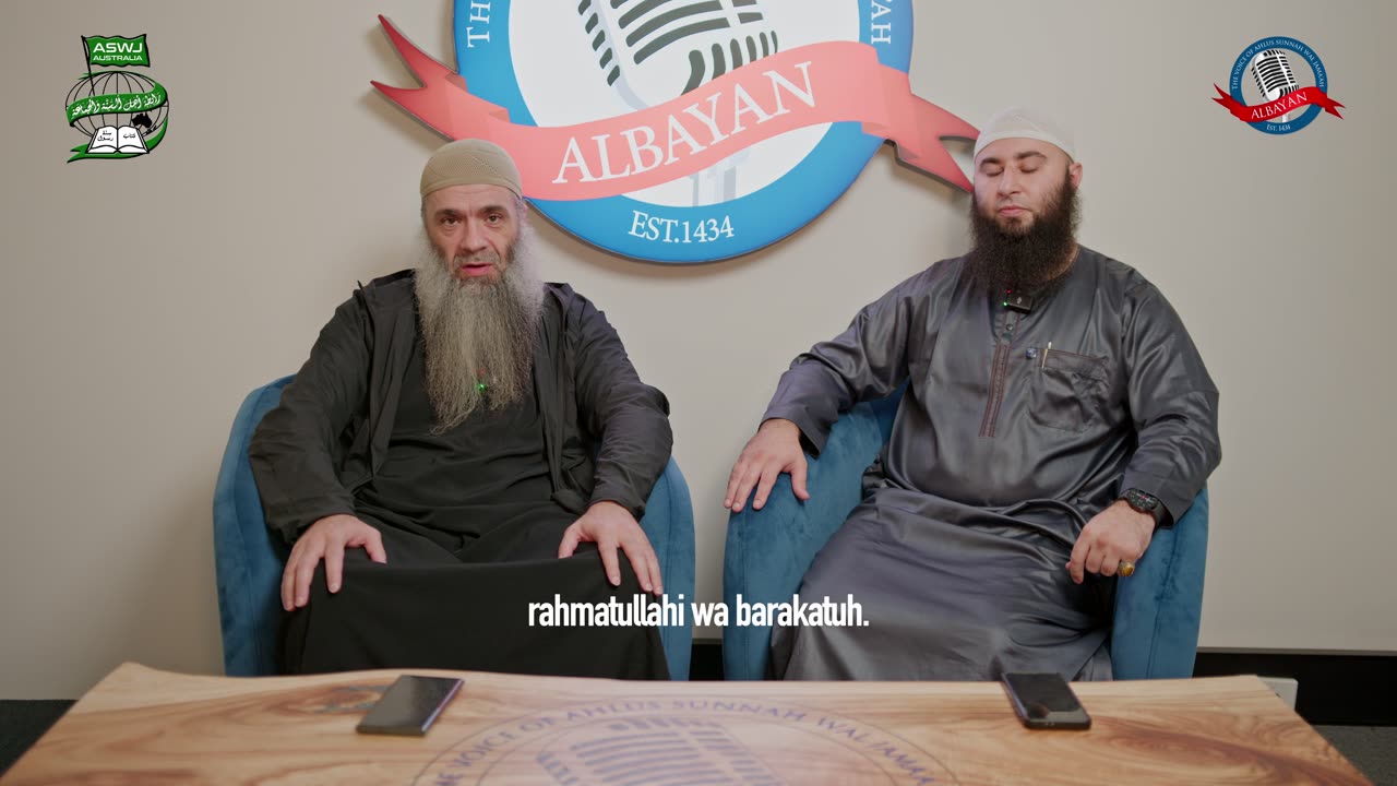 Mind Your Own Business! || #islam #manners #community #muslim #hadith #quran