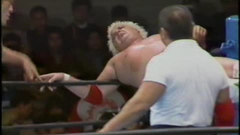 En Jay Pea Double You - Antonio Inoki vs Dusty Rhodes - Jan 01 1984
