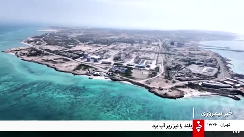 Iran holds naval drills in Hormuz Strait ahead of US talks