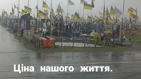 A huge cemetery of destroyed militants of the Kyiv regime in Chernigov