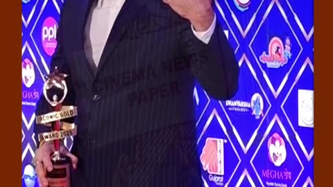 ANUPAM KHAIR THE RED CARPET OF 6TH EDITION OF ICONIC GOLD AWARDS | CINEMA NEWS PAPER | 