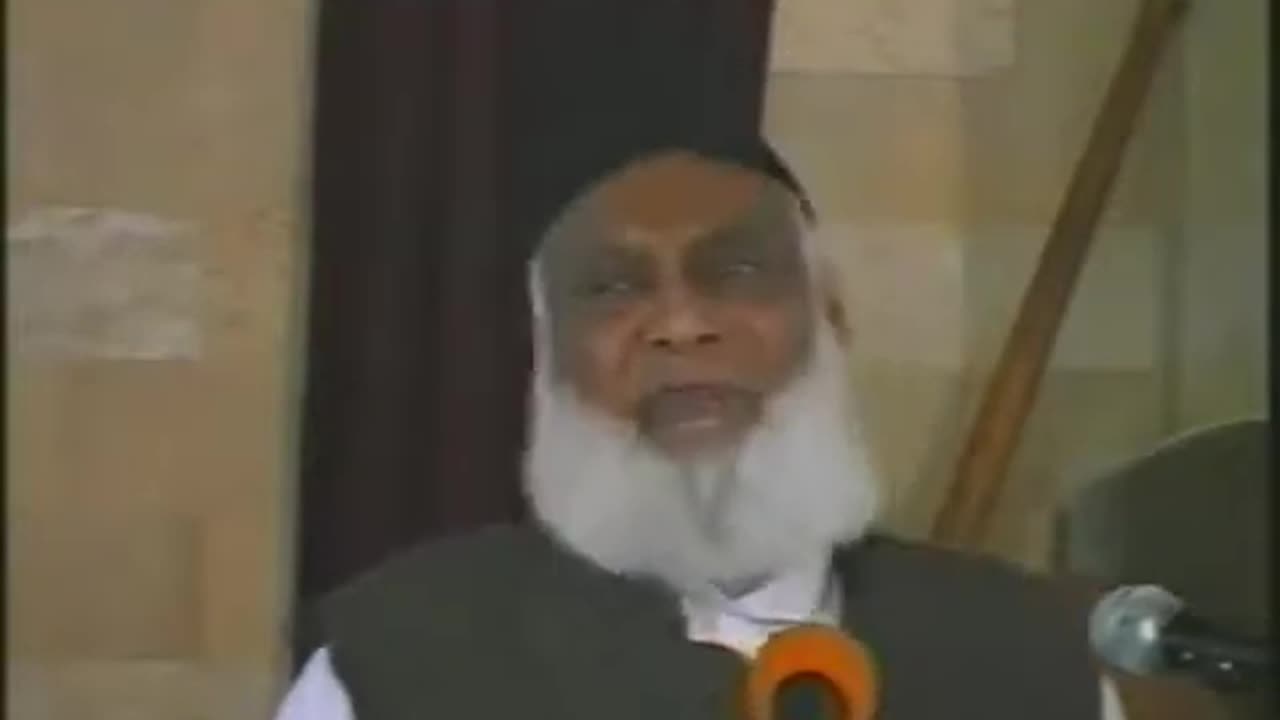 (14/14) Azab Ke Saey