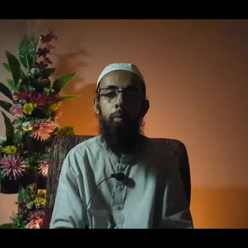 Ahkam - E - Eid Ul Adha