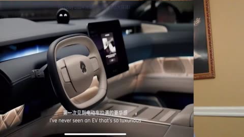 Joe Rogan just recognized Chinese EV Company Nio #Nio