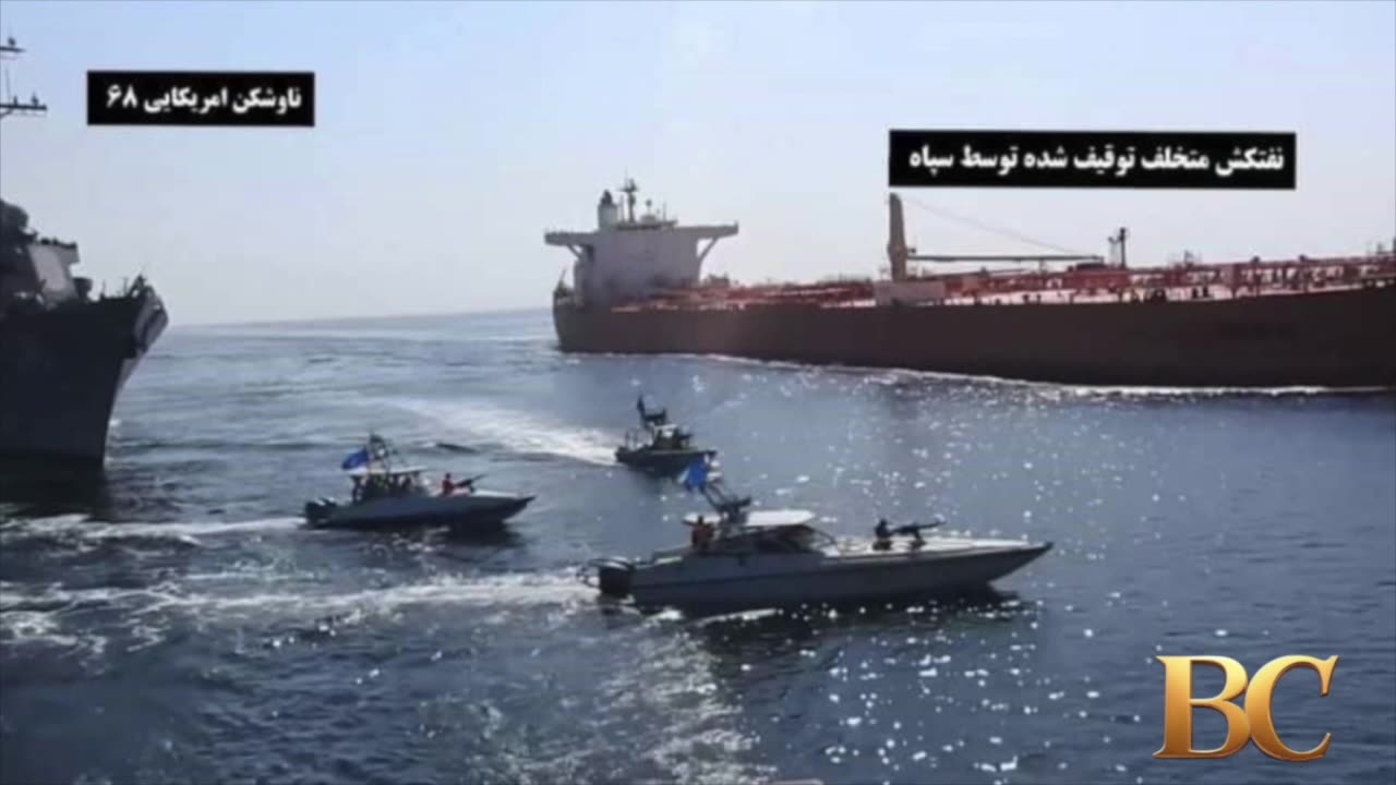 Iran seizes tanker in Strait of Hormuz, US official says