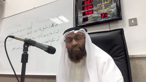 زكاة بهيمة الأنعام
