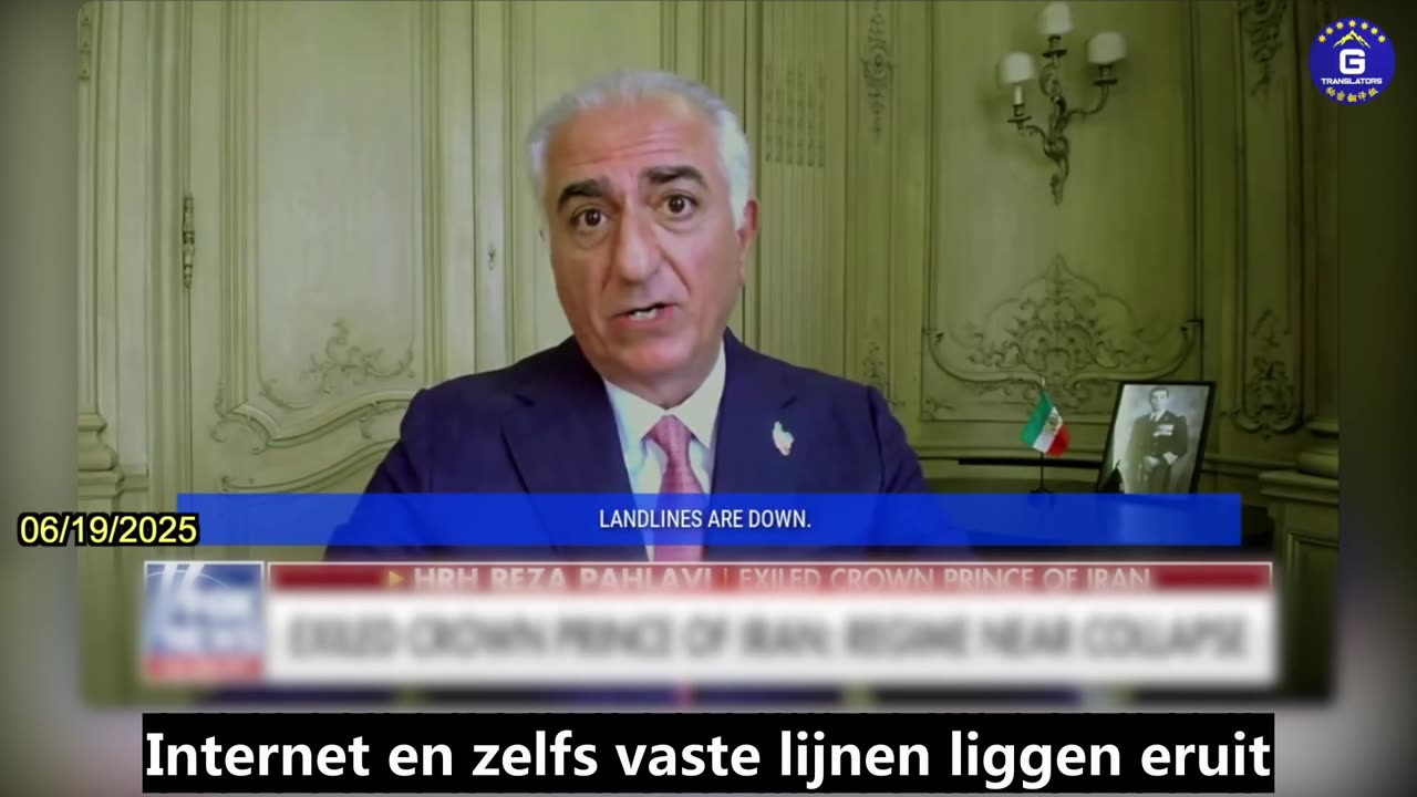 【NL】Iraanse kroonprins: Iraans regime staat op instorten