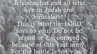 Psalm 86:5