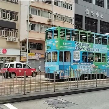 At Fortresshill hongkong