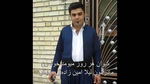 اینا تیموری دختر واقعی کیوان تیموری هستم و بهمن تیموری تخم کیوان هم نیست