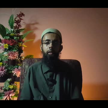 Quran Padhne Wale Ke Liye Adaab | Part 4