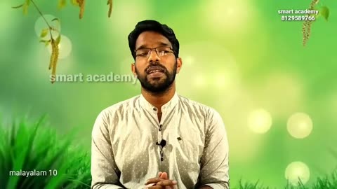 Malayalam 10 Part 3-441