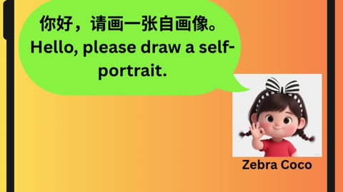Qwen self-portrait 😊