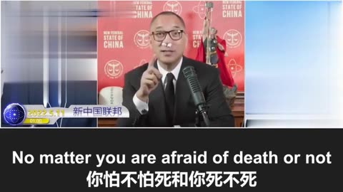 2022.05.11 Miles Guo: The Russia-Ukraine war has shattered all previous limits of thinking!