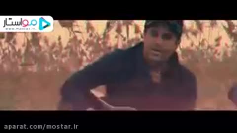 New song