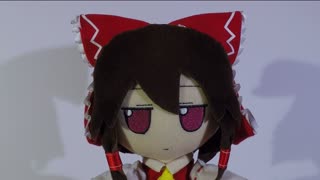 Mint fumo