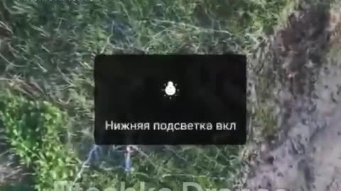 🤖🎯 Ukraine Russia War | Ukrainian Drone Neutralizes Russian Ambush | RCF