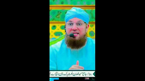 aap KO pata hy na Jo pihle k log they#imamhuseen #madeena #meraiunnabi #muhammad #hajiabdulhabibatta