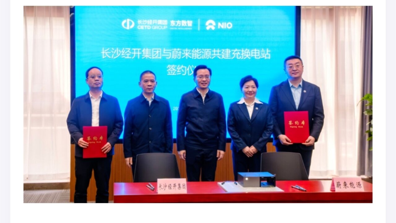 As expected Nio just signed another huge partnership #Nio