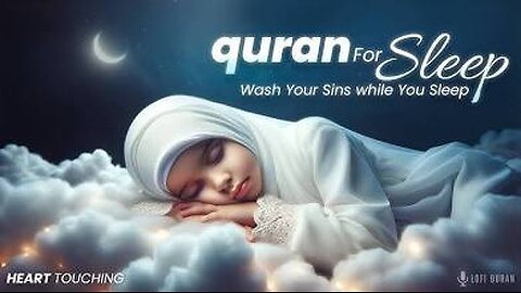 Surah Ar-Rahman | The Most Beautiful Recitation of the Quran 💖 | Peace for the Soul