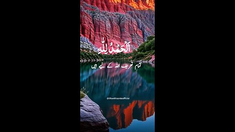 Quran_Al_kaream🌺