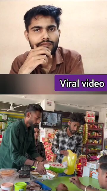 isai 300₹ paise kam hai