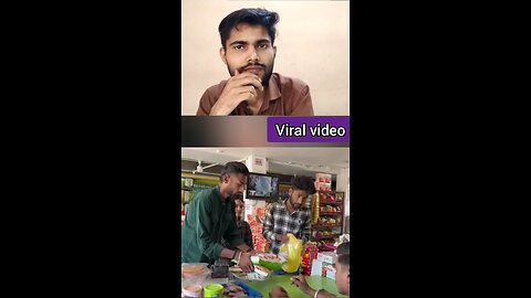 isai 300₹ paise kam hai