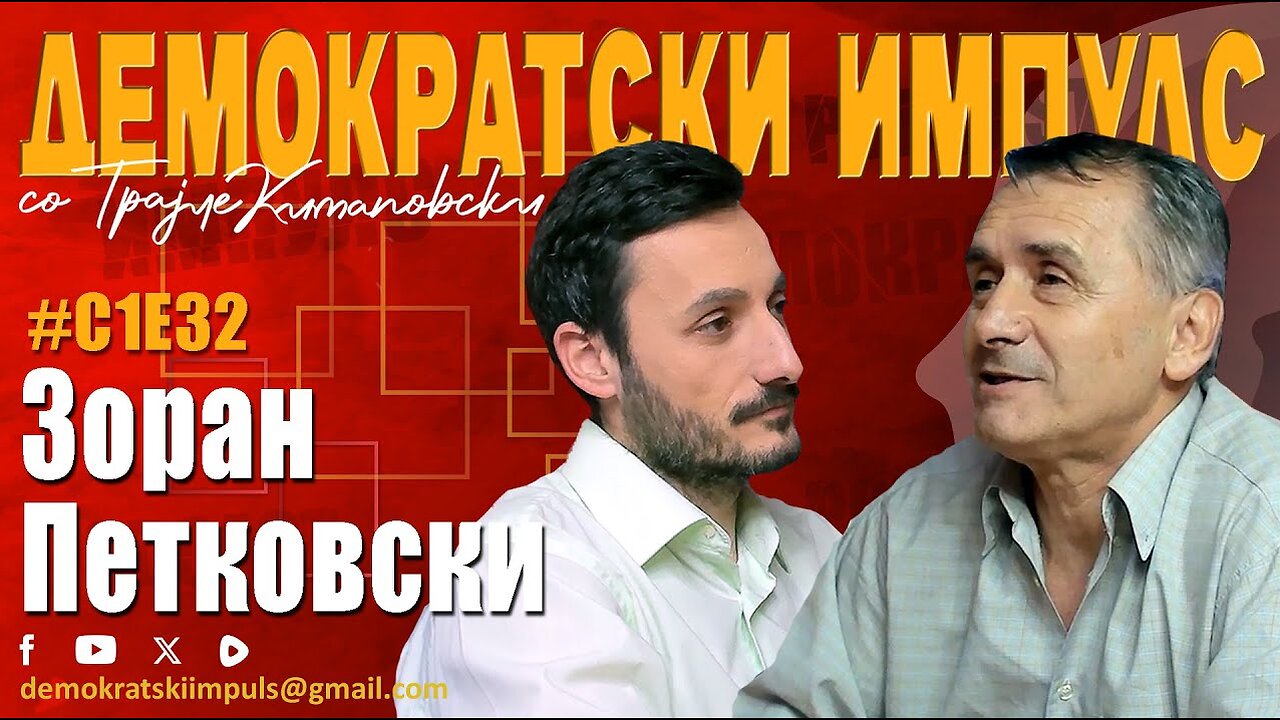 ЗОШТО ДПМНЕ И СДС НЕ ИЗМАМИЈА СО ЕДНА ИЗБОРНА ЕДИНИЦА И ОТВОРЕНИТЕ ЛИСТИ?-ЗОРАН ПЕТКОВСКИ