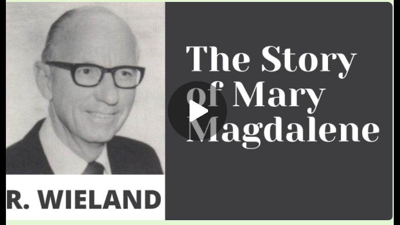 РОБЕРТ ВИЛАНД: ИСТОРИЯ МАРИИ МАГДАЛИНЫ