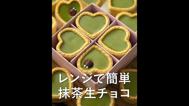 make a cup cake