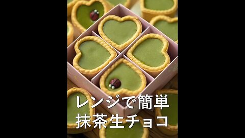 make a cup cake