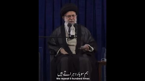 Imam Khamenei: Shia and Sunni Must Unite for the Future of Islam