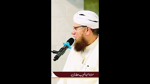 Jo hamre ghurde hy who kitni bari namet hy #eidmubark2025 #sunnateibrahimi #newbyyan