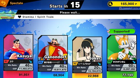 SSBU Online Spectator Mode with Special Characters Quickie 1/5/26