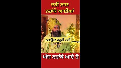 ਨਕਲੀ ਨਿਹੰਗ ਸਿੰਘ ਦੀ Interview (Part 1) #gaggisidhuz #podcast #interview