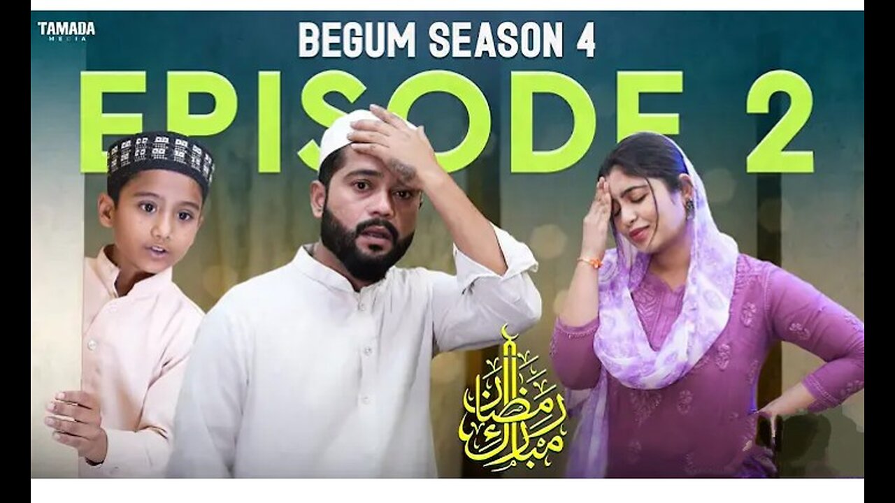 Begum Jaan Season 2 Episode 1 – ऐसा ट्विस्ट पहले कभी नहीं देखा! 😂🔥