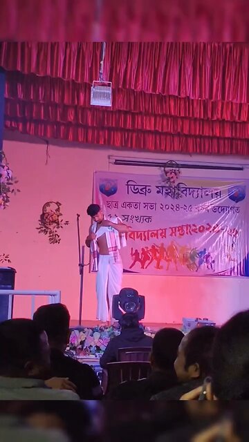 Indian Assam Hot Male