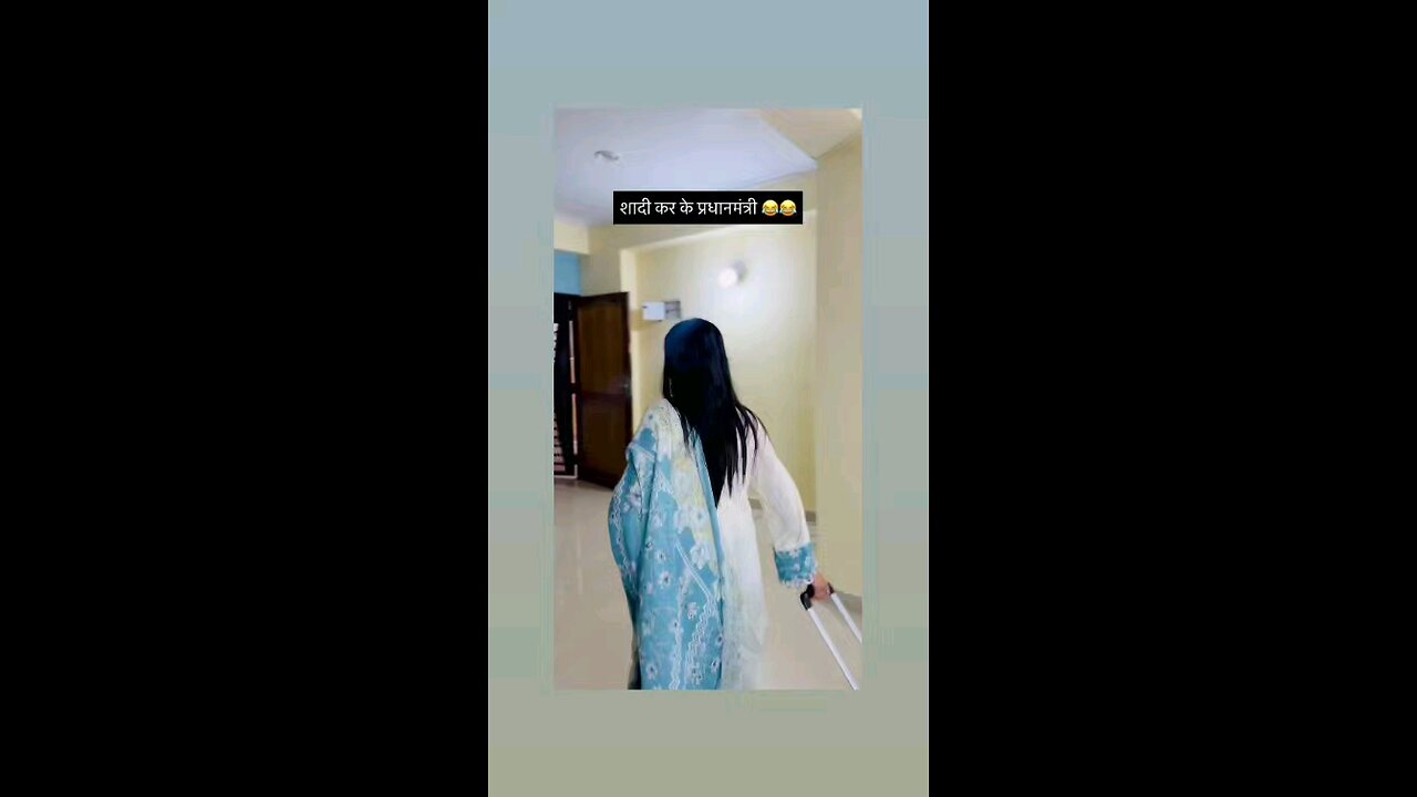 मै भी बर्तन धो रया