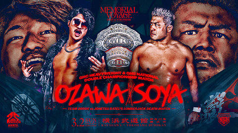 OZAWA Vs Manabu Soya (Noah Memorial Voyage 2025) Highlights