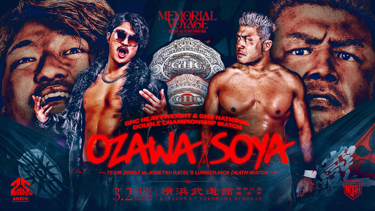 OZAWA Vs Manabu Soya (Noah Memorial Voyage 2025) Highlights