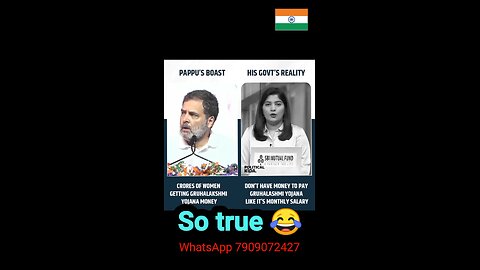 i stand with #congress #bjp #india #rahulgandhi #politics #narendramodi #modi #election #news