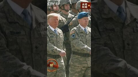 Xi Inspects Trump’s US Army Formation in Beijing Parade