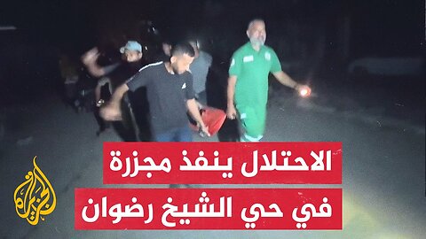 صور تظهر آثار قصف ليلي إسرائيلي استهدف مناطق سكنية بحي الشيخ رضوان بقطاع غزة